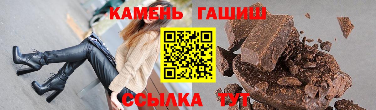 Псилоцибиновые грибы Сатка