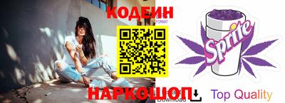 круглые Бузулук