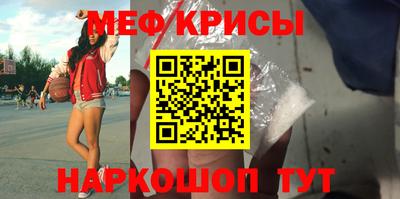 гашиш Бугуруслан