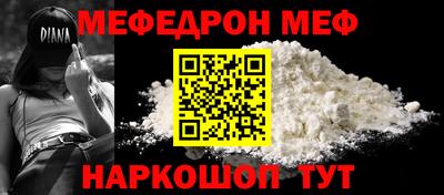 круглые Бузулук