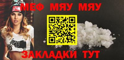 круглые Бузулук