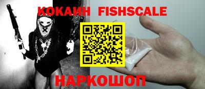 круглые Бузулук