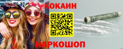 круглые Бузулук