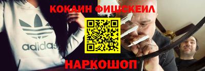 круглые Бузулук