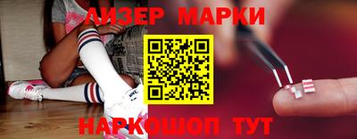 гашиш Бугуруслан