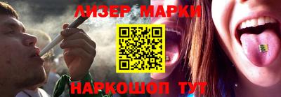 ALPHA-PVP Будённовск