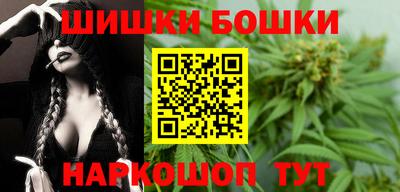 ALPHA-PVP Будённовск
