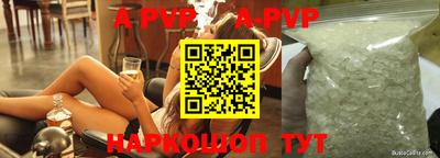 круглые Бузулук