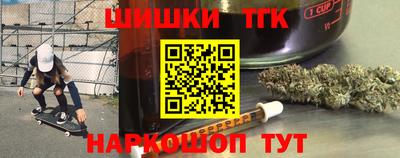 круглые Бузулук