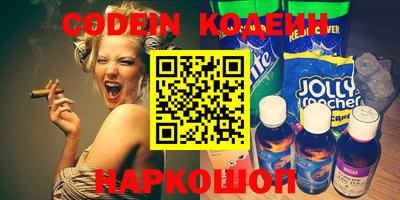 круглые Бузулук