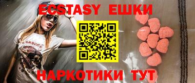 ALPHA-PVP Будённовск