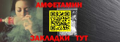 гашиш Бугуруслан