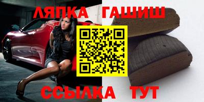 круглые Бузулук