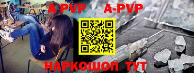 гашиш Бугуруслан