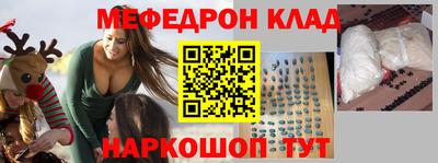 круглые Бузулук