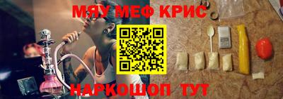 круглые Бузулук