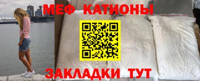 гашиш Бугуруслан