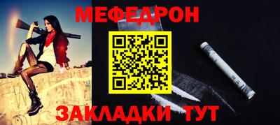 гашиш Бугуруслан
