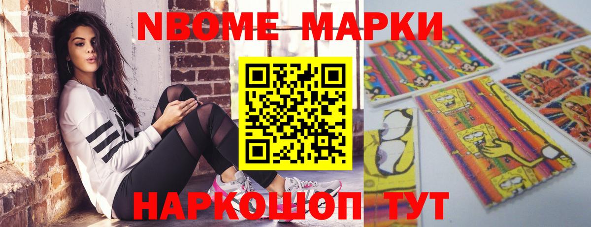 ЛСД экстази кислота Сатка