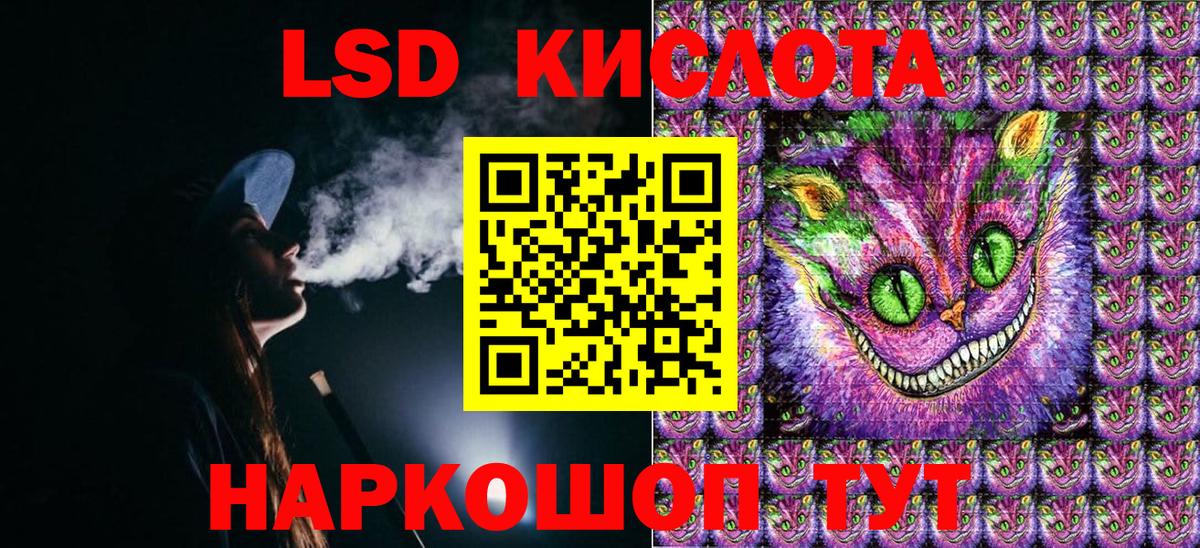 Марки NBOMe 1500мкг  Марки NBOMe 1500мкг  Сатка  Марки NBOMe  Вход с VPN 